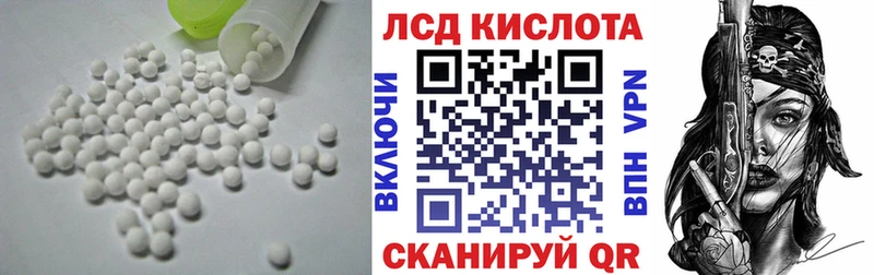 маркетплейс клад  Бузулук  Лсд 25 экстази кислота 