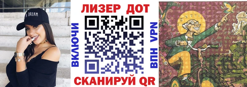 кракен как войти  Бузулук  Марки 25I-NBOMe 1500мкг  закладка 