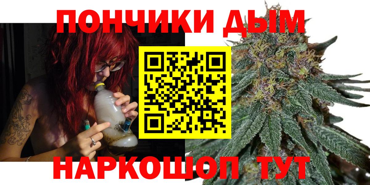 Псилоцибиновые грибы Бузулук
